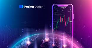 Taxas da Pocket Option no Brasil 10 Taxas da Pocket Option no Brasil 10