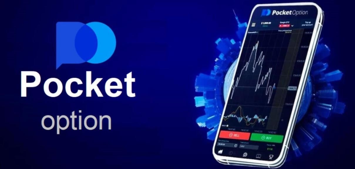 Trading Pocket Option Indonesia A Comprehensive Guide to Successful Trading Trading Pocket Option Indonesia A Comprehensive Guide to Successful Trading