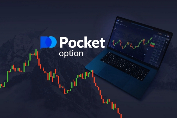 Unlock Your Trading Potential with the Pocket Option Platform Unlock Your Trading Potential with the Pocket Option Platform