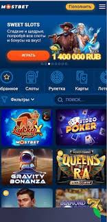 Лучшие практики обеспечения безопасности и честности в онлайн-казино Online Casino Security and Fairness Лучшие практики обеспечения безопасности и честности в онлайн-казино Online Casino Security and Fairness