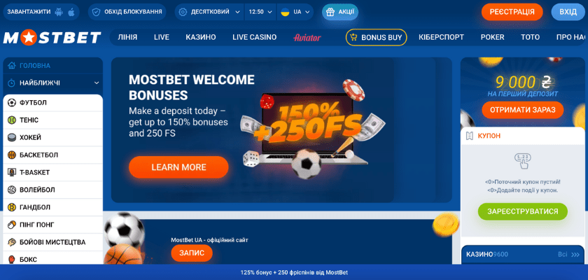 Online Casino Security and Fairness Protecting Players in a Digital World
