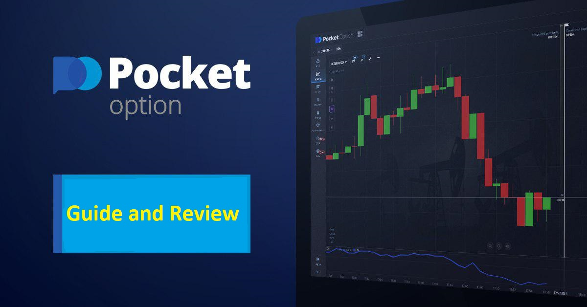 Pocket Option Deposit Your Complete Guide to Funding Your Account