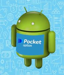 The Ultimate Guide to Pocket Option Trading Strategies and Tips The Ultimate Guide to Pocket Option Trading Strategies and Tips