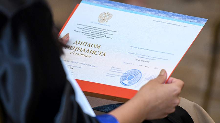 Купить диплом в Казани по 6