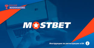 Top strategies for betting on 12 Top strategies for betting on 12